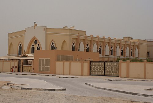 Jebel Ali Village